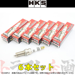 即納 HKS プラグ スカイラインクーペ CKV36 VQ37VHR 8番 50003-M40HL 6本セット (213182348