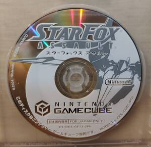 【ジャンク品】ニンテンドー スターフォックス アサルト Nintendo STAR FOX ASSAULT ゲームキューブ ソフト 中古 説明書・ケース付き