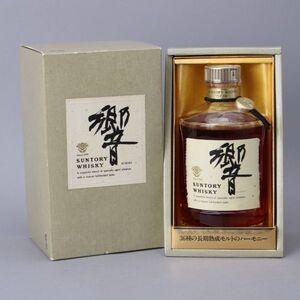 未開栓 SUNTORY サントリーウイスキー響 金キャップ 裏ゴールドラベル 古酒 箱付 750ml 43% 国産ウイスキー HIBIKI WHISKY #60※052/d.b