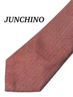 2本目半額 極美品 JUNCHINO 赤 ドット柄 ネクタイ シルク