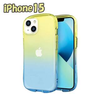 【再入荷】iPhone15ケース グラデーションカラー イエロー＆ブルー アイフォンカバー クリア ワイヤレス充電 耐衝撃 韓国 ifaceタイプ