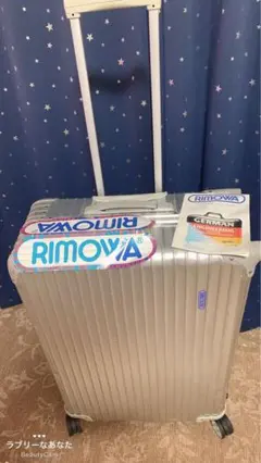 RIMOWA リモワトパー
ズインテグラル 98L アルミ 4輪スーツケース