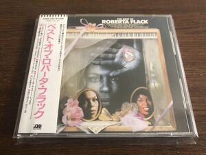 「ベスト・オブ・ロバータ・フラック」日本盤 旧規格 32XD-722 消費税表記なし 帯付属 The Best Of Roberta Flack