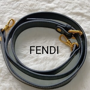 FENDI フェンディ イタリア製　バッグ　ストラップ　レザーブラック　ゴールド金具　サイズ調整　シンプル　★1000