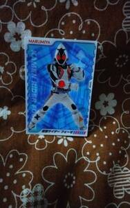 仮面ライダー フオーゼ　丸美屋