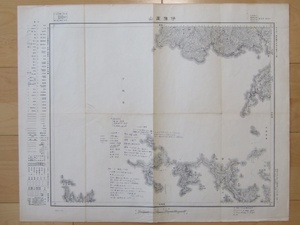 5万分の1地形図 伊予高山(愛媛県) 昭和23年発行