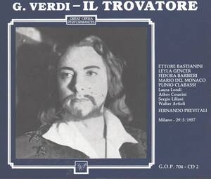 Il Trovatore(中古品)