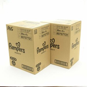 ○516106 未開封品 パンパース さらさらケア パンツ XL ビッグ 2箱 38枚×8袋 計304枚セット おむつ