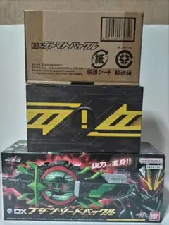 未開封　仮面ライダーギーツ　DXブジンソード　ライドルベース　ジャマトバックル