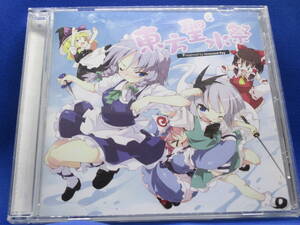 M3■中古 東方系同人CD 東方聖水祭 Innocent Key