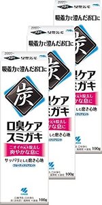 【まとめ買い】スミガキ 炭配合(清掃剤) 口臭予防 歯みがき フルーティクリアミントの香り 100ｇ×3個