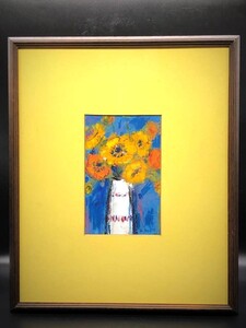 【真作】　久保明子：作　 『花』　紙に油彩　　木製ガラス額　　アート/絵画/インテリア/油絵　　　L0226D