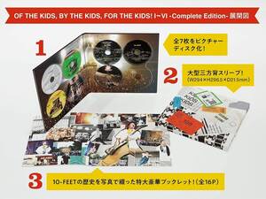 ♪ブルーレイ 10-FEET（テンフィート） OF THE KIDS,BY THE KIDS,FOR THE KIDS! I~VI Complete Edition Blu-ray