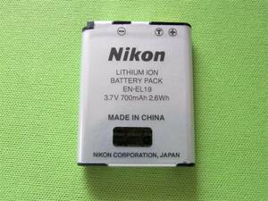 【美品】【即決】 ニコン NIKON 【純正品】 バッテリー　EN-EL19　動作品　送料無料　　b