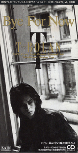 CD「By For Now ／ T-BOLAN」　送料込