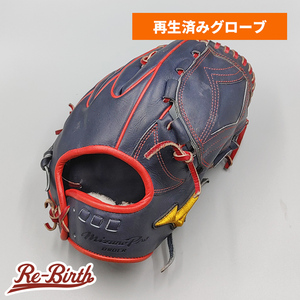 【クリーニング済み 】 ミズノ 軟式グローブ / 投手用 型付け済み (mizuno グラブ)[WE949]