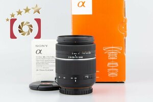 【中古】SONY ソニー 28-75mm f/2.8 SAM SAL2875 元箱付き