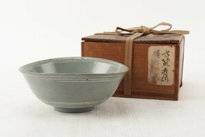 【氷】初だし 朝鮮美術 高麗時代 高麗青磁 茶碗 時代箱 茶道具 AH925