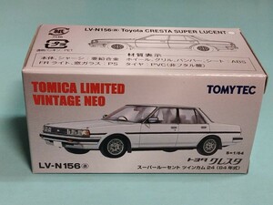 トミカリミテッドヴィンテージ ネオ LV-N156a クレスタ