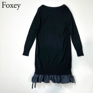 良品 FOXEY NEW YORK collection フォクシーニューヨーク ニットドレス ニットワンピース 長袖 リボン ブラック ミッドナイト　裾フリル