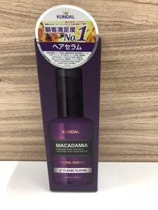 MACADAMIA ヘアセラム