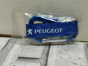 希少。PEUGEOT　カラビナキーホルダー