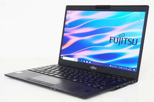 【1円～】10世代i5＆NVMeSSD搭載！快速＆極軽極薄 LIFEBOOK U9310/E i5-10310U RAM8G NVMeSSD128G 13.3型FHD WiFi6 顔認証 Win10Pro