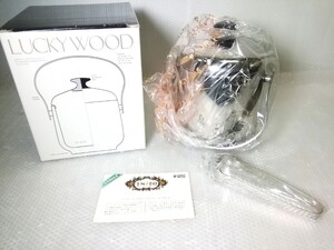 ☆未使用☆LUCKY WOOD　ラッキーウッド　アイスペール トング付き　1.0L 高級ステンレス18-10 ミラー仕上げ グッドデザイン賞　上質ステン