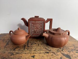 中国 急須 まとめて 煎茶道具 急須 朱泥 茶器 茶道具 朱泥急須 紫砂壺 中国 唐物 