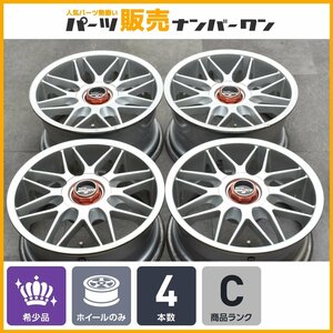 【1円～ 希少品】Racing SPARCO レーシングスパルコ NS-II ヴァイパー ファング 16in 7J +19 8J +12 PCD114.3 4本 R33 R32 スカイライン