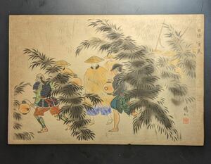 S6046 真作 木版画 浮世絵 錦絵 新井勝利「三條実美」大判 時代物 