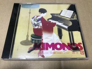 KIMONOS LEO今井(METAFIVE/TESTSET) 向井秀徳(NUMBER GIRL/ZAZEN BOYS)■Greg Saunier 吉田一郎 Sports Men(細野晴臣) ナンバーガール　CD