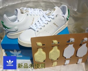 定価14500円新品24.5cm★adidas アディダスオリジナルス スタンスミス エクストラ STAN SMITH W スニーカー/ GX3309