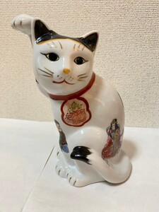 招き猫 陶器 置物 縁起物 商売繁盛 インテリア 開運 昭和レトロ　七福神