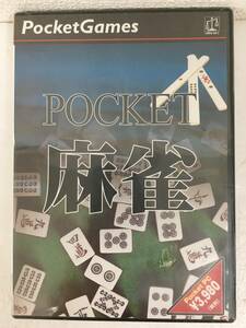 ●○D200 未開封 PDAGER Pocket PC POCKET 麻雀○●