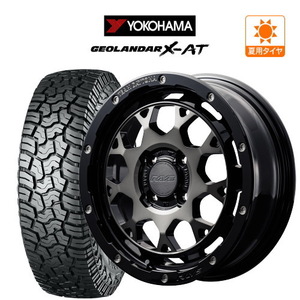 サマータイヤ ホイール 4本セット レイズ チームデイトナ M9+ ヨコハマ ジオランダー X-AT (G016) 165/65R15 タフト 等