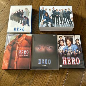 HERO TV版　2001年版 2014年版 特別編 + 劇場版 2巻 　DVD　 木村拓哉　松たか子　 北川景子