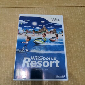 【中古】Wiiソフト/Wiiスポーツリゾート