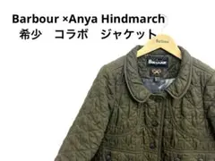 Barbour ×Anya Hindmarch 希少　コラボ　ジャケット