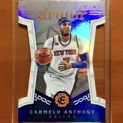 Carmelo Anthony 16-17 EXCALIBUR