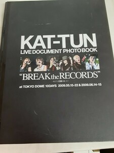 ☆KATーTUN☆カトゥーン☆LIVE DOCOMENT PHOTOBOOK☆“BREAK the RECORDS”☆写真集☆