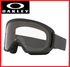 新品未使用オークリーSIシリーズOAKLEYゴーグルO-Frame 2.0 PRO PPE米軍サバゲー軍用オフロードバイク保護スノーボード等オーフレームプロ