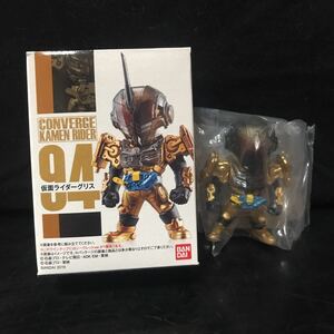 バンダイ　コンバージ 仮面ライダー #94 仮面ライダーグリス　外箱開封済み