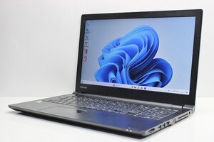 1円スタート ノートパソコン ハイスペック Windows11 WPS office搭載 dynabook B65 15.6インチ 第8世代 Core i7 SSD512GB メモリ8GB DVD