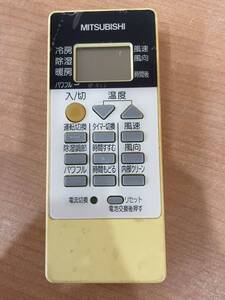 RM5925 三菱 MITSUBISHI エアコンリモコンRH101 送料210円　1031