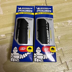 ミシュラン MICHELIN クリンチャータイヤ 700x25C POWER ALL SEASON パワーオールシーズン 2本セット