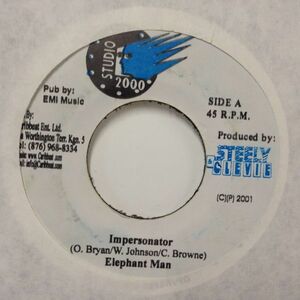 EPレコー ELEPHANT MAN / IMPERSONATOR (TEACHER)