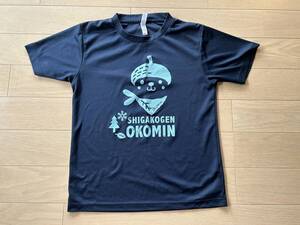 志賀高原オコミン Tシャツ