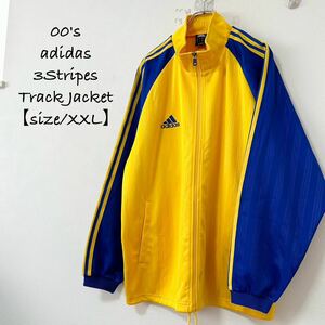 00s★adidas/アディダス★トラックジャケット/ジャージ★3ストライプ★イエロー×ブルー/黄×青★XO/2XL