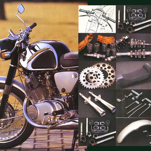 ホンダ CB72 掲載 雑誌　Y部品 1960年型検証　"Y"　ヒストリー　詳細写真解説　　6ページ